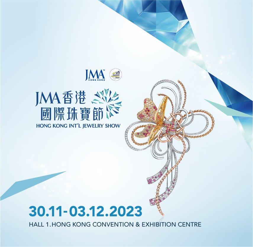 Show Review Show Information JMA Hong Kong International Jewelry Show